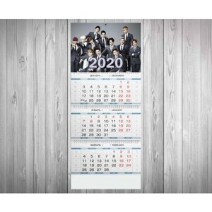 Календарь квартальный на 2020 год EXO №120, А4