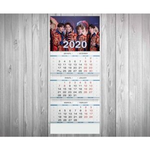 Календарь квартальный на 2020 год EXO №132, А4