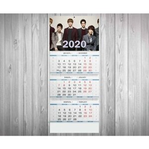 Календарь квартальный на 2020 год EXO №138, А4
