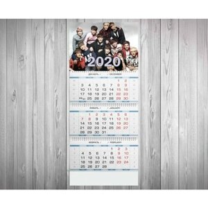 Календарь квартальный на 2020 год EXO №140, А4