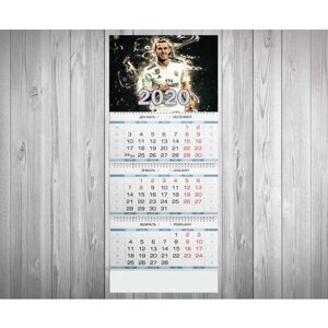 Календарь квартальный на 2020 год Гарет Фрэнк Бейл, Gareth Frank Bale №3