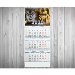 Календарь квартальный на 2020 год Невероятные приключения ДжоДжо, JoJo’s Bizarre Adventure №15