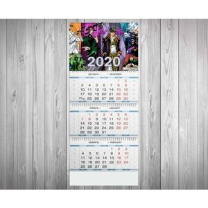 Календарь квартальный на 2020 год Невероятные приключения ДжоДжо, JoJo’s Bizarre Adventure №7