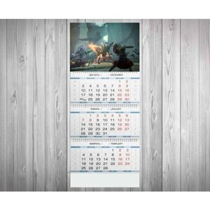 Календарь квартальный на 2020 год Skyforge, Cкайфордж №10