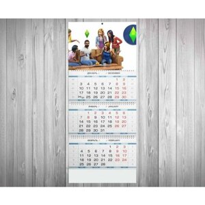 Календарь квартальный на 2020 год The Sims, Симс №32
