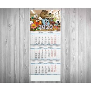 Календарь квартальный на 2020 год Удивительный мир Гамбола, The Amazing World of Gumball №60, А3