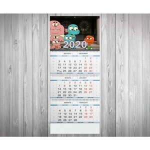 Календарь квартальный на 2020 год Удивительный мир Гамбола, The Amazing World of Gumball №61, А3