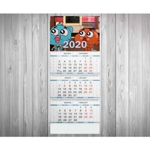 Календарь квартальный на 2020 год Удивительный мир Гамбола, The Amazing World of Gumball №64, А3