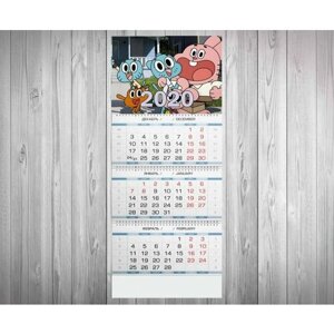Календарь квартальный на 2020 год Удивительный мир Гамбола, The Amazing World of Gumball №66, А3