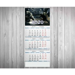 Календарь квартальный на 2020 год Wolfenstein, Вольфенштайн №4