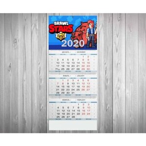 Календарь квартальный на 2021 год бравл старс, BRAWL STARS №39