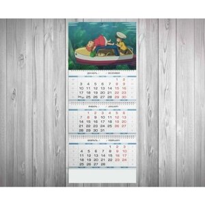 Календарь квартальный Рыбка Поньо на Утёсе №8