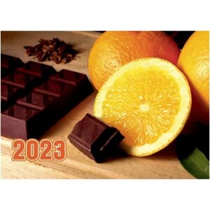Календарь квартальный, серия "Ягоды", название "Сладкий апельсин и горький шоколад"