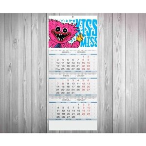 Календарь MIGOM квартальный принт "Попи Плэйтайм - Хагги Вагги, Poppy Playtime - Huggy Wuggy"PPHW02