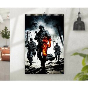 Календарь MIGOM Настенный перекидной Принт А4 "Battlefield, Бателфилд"1