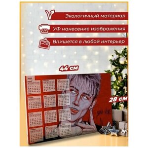 Календарь на рельефной доске ОСП музыка MGK - 1062