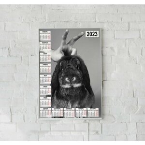 Календарь настенный/цветной/офисный 2023, серия "Животные", принт "Кролики, котики", 300х420 мм