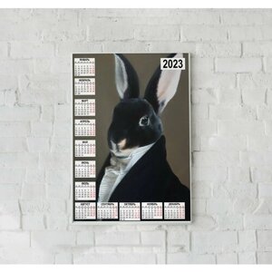 Календарь настенный/цветной/школьный/офисный 2023. серия "Животные", принт "Кролики, котики", 350х495 см