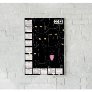 Календарь настенный для офиса 2023. серия "Животные", принт "Кролики, котики", 400х565 мм