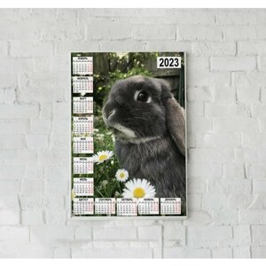 Календарь настенный для офиса 2023. серия "Животные", принт "Кролики, котики", 495х700 мм
