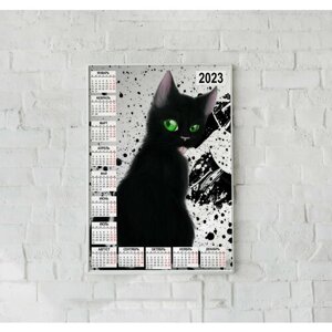 Календарь настенный для офиса 2023. серия "Животные", принт "Кролики, котики", 700х987 мм