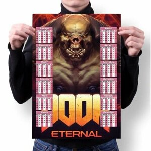 Календарь настенный Doom/ Дум №4, А3