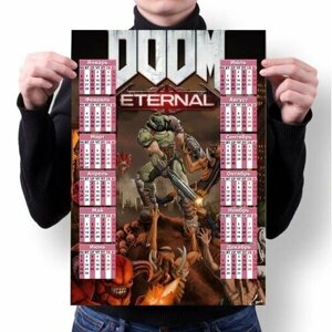 Календарь настенный Doom/ Дум №6, А1