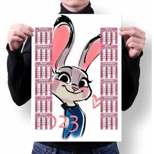 Календарь настенный год Кролика №9, А4