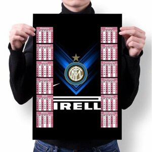 Календарь настенный Интер, FC Inter №14, А3