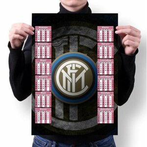Календарь настенный Интер, FC Inter №20, А1