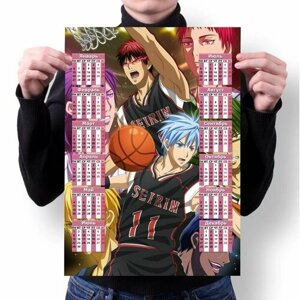 Календарь настенный Kuroko no Basuke, Баскетбол Куроко №9, А3