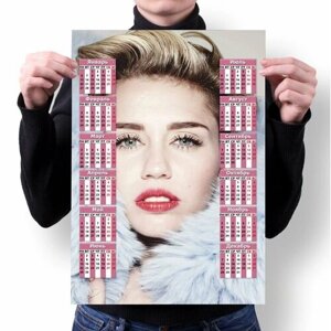 Календарь настенный Майли Сайрус, Miley Ray Cyrus №16, А1