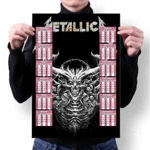 Календарь настенный Metallica, Металлика №3, А1