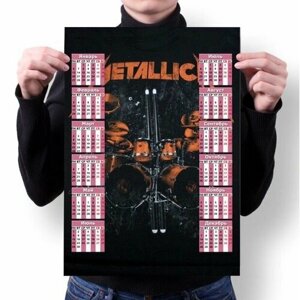 Календарь настенный Metallica, Металлика №6, А1