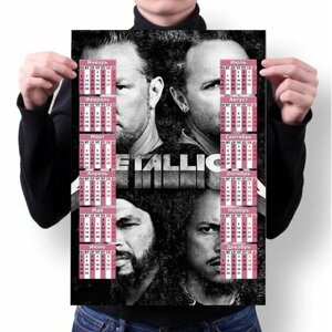 Календарь настенный Metallica, Металлика №8, А2