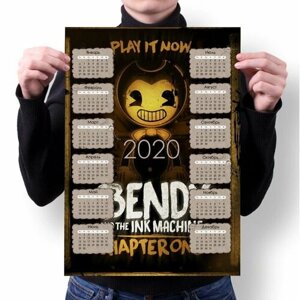 Календарь настенный на 2020 год Бенди и чернильная машина №2, А2