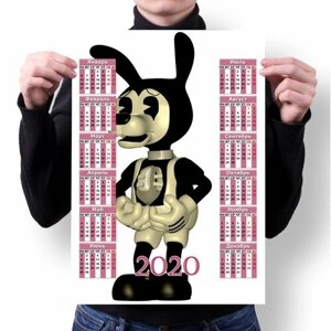 Календарь настенный на 2020 год Бенди и чернильная машина №25, А2