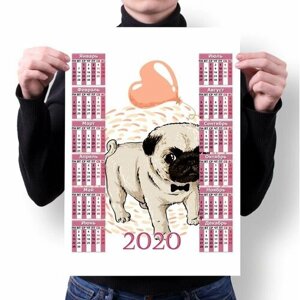 Календарь настенный на 2020 год для влюбленных, на 14 февраля №17, А1