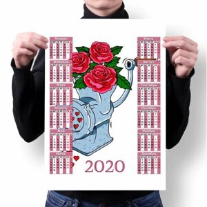 Календарь настенный на 2020 год для влюбленных, на 14 февраля №24, А3