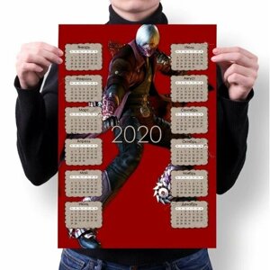 Календарь настенный на 2020 год Dmc, Devil May Cry, Девил Май Край №12, А1