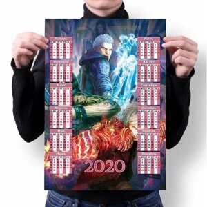 Календарь настенный на 2020 год Dmc, Devil May Cry, Девил Май Край №17, А4