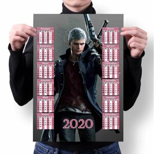 Календарь настенный на 2020 год Dmc, Devil May Cry, Девил Май Край №20, А1