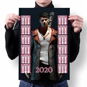 Календарь настенный на 2020 год Dmc, Devil May Cry, Девил Май Край №23, А2