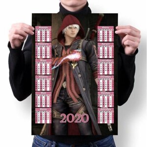 Календарь настенный на 2020 год Dmc, Devil May Cry, Девил Май Край №26, А1