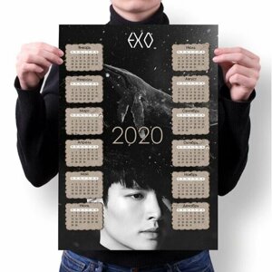 Календарь настенный на 2020 год EXO №65, А3