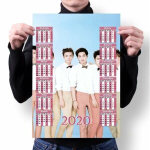 Календарь настенный на 2020 год EXO №90, А2