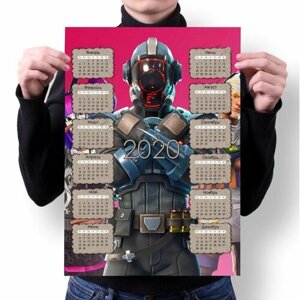 Календарь настенный на 2020 год Fortnite, Фортнайт №12, А3