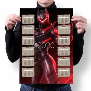 Календарь настенный на 2020 год Fortnite, Фортнайт №14, А4