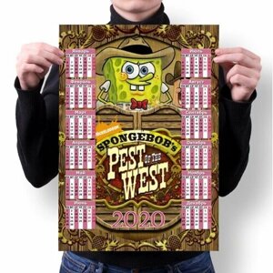 Календарь настенный на 2020 год Губка Боб, SpongeBob №1, А1