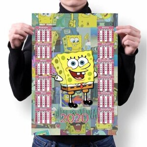 Календарь настенный на 2020 год Губка Боб, SpongeBob №10, А1